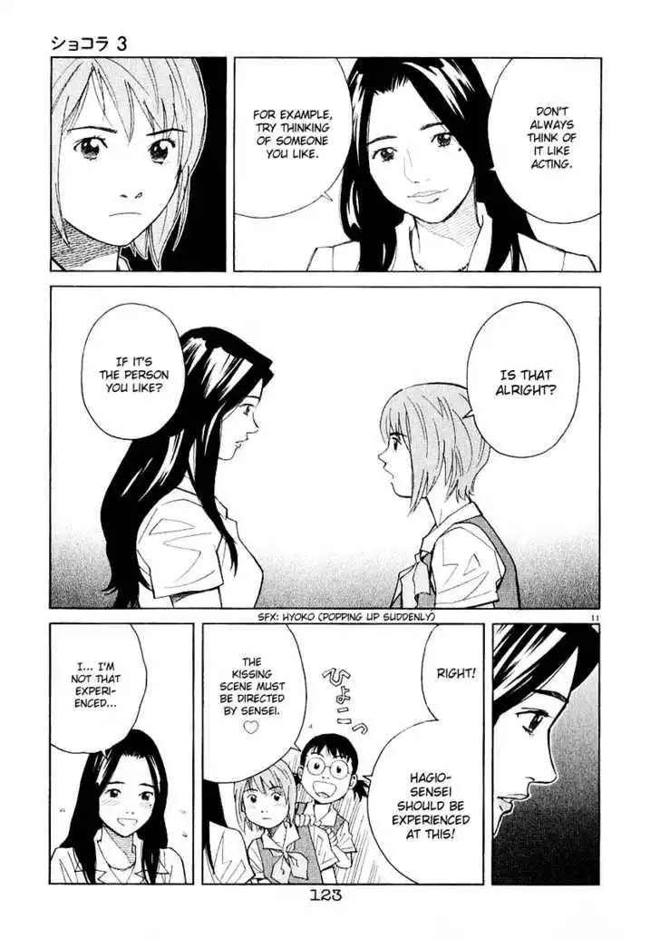 Chocolat (KUBONOUCHI Eisaku) Chapter 27 11